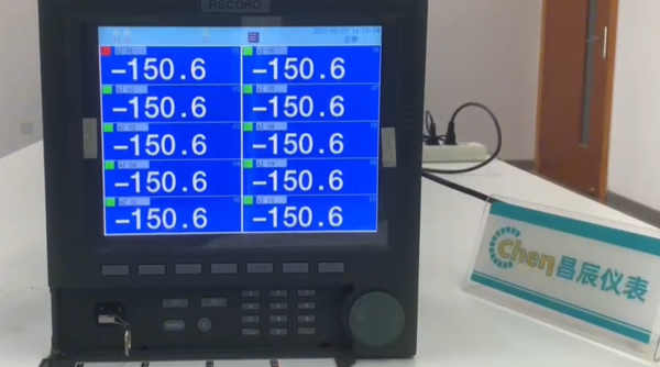 哪款無紙記錄儀值得買？來看看80A