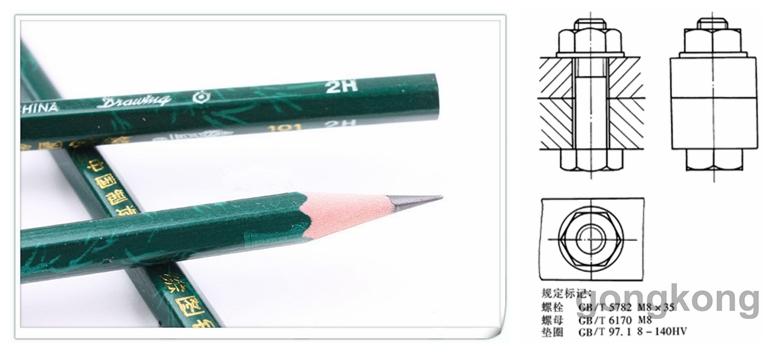 1554285083.jpg 2.jpg