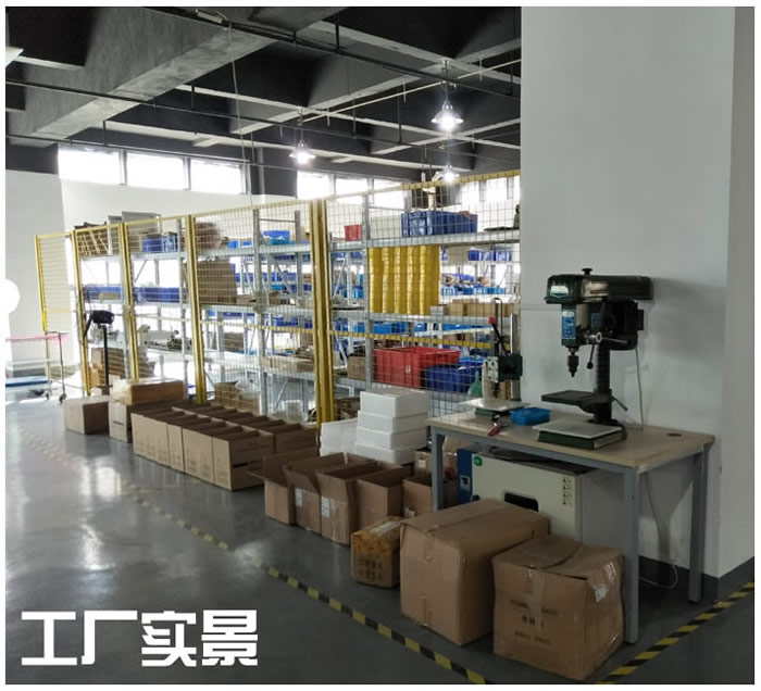 1555466094.jpg 工廠實(shí)景3.jpg